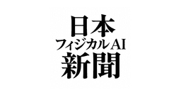 AgentVQA：エージェント的視覚理解のための統合ベンチマーク