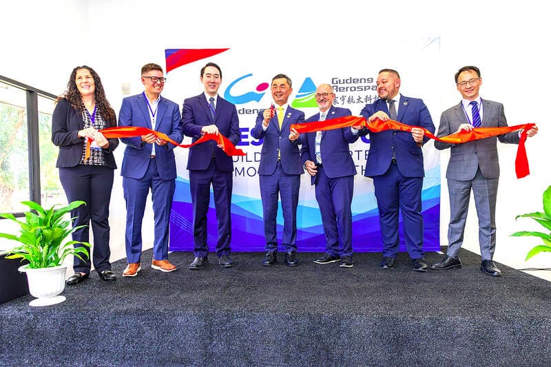 TSMC supplier Gudeng launches operations at Arizona plant