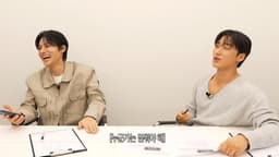 ATEEZ's San and Wooyoung personally address dating ...