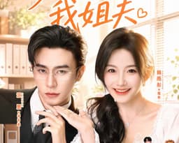 Forget livestreams. Beauty’s next growth story is short dramas (part one)