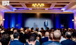 Kingdom seeks to attract AI companies with computing capacity ...