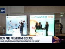 Israeli Clalit health service introduces new 'AI pro system' | Innov'Nation