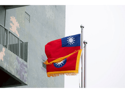 China's covert political penetration of Taiwan raises alarm over systemic loopholes