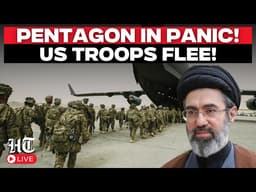 Iran USA War LIVE | US Pulls Back? 1,500 US Troops Exit Gulf After Iran Threat | Mojtaba | Pentagon