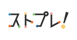 自社サービスを福利厚生化！理学療法士の相互ケアで「本物の健康経営」を体現 - STRAIGHT PRESS[ストレートプレス]