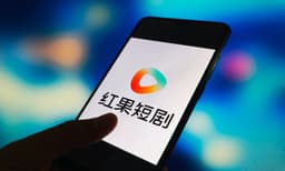 Chinese short-drama platform Hongguo Short Drama targets improper AI generated content - Global Times