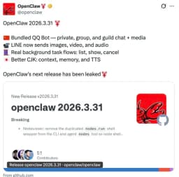 首次！OpenClaw又更新，直接合并QQ官方插件 - 知乎