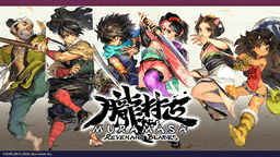 Muramasa: Revenant Blades Announced for Consoles and PC, First Vanillaware Game on Steam
