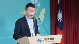 Chu Cheng-chi Indicted in Suspected Chinese Espionage Case - Vision Times