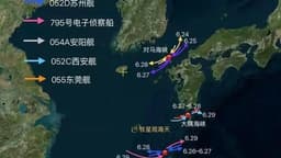 5天发现10艘中国军舰，日本出了大问题 - 军事