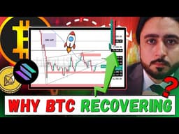 🚨 Why Bitcoin is Recovering After Bear Flag Breakdown? | Crash Next or More Pump?