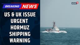 US & UK Warn Ships In Hormuz As CENTCOM Prepares ...