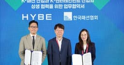HYBE and Korea Fashion Association Partner on K-Pop ...