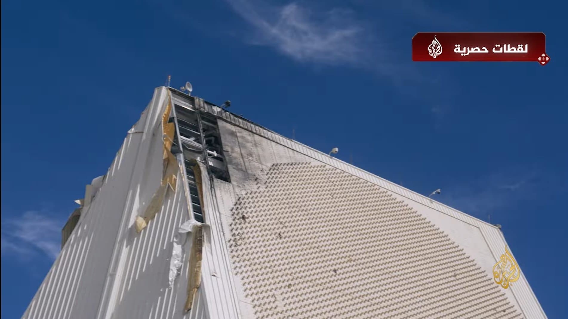 Iran’s Strike on America’s US$1.1 Billion Radar in Qatar Was Far Worse Than First Reported — New Images Expose Major Breach in U.S. Missile Shield - Defence Security Asia