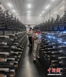 美媒：中国释放强烈信号，决心实现碳纤维生产自主自足 - 新浪