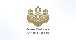 Japan-India Joint Economic Forum (Summary)