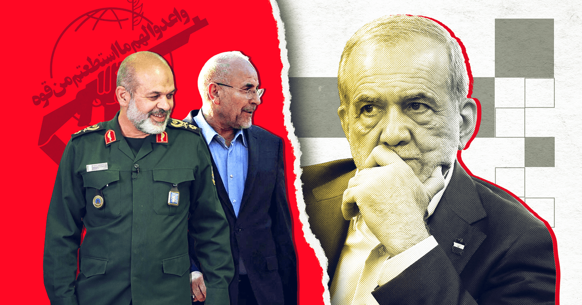 IRGC chief backs state broadcaster amid clashes ...