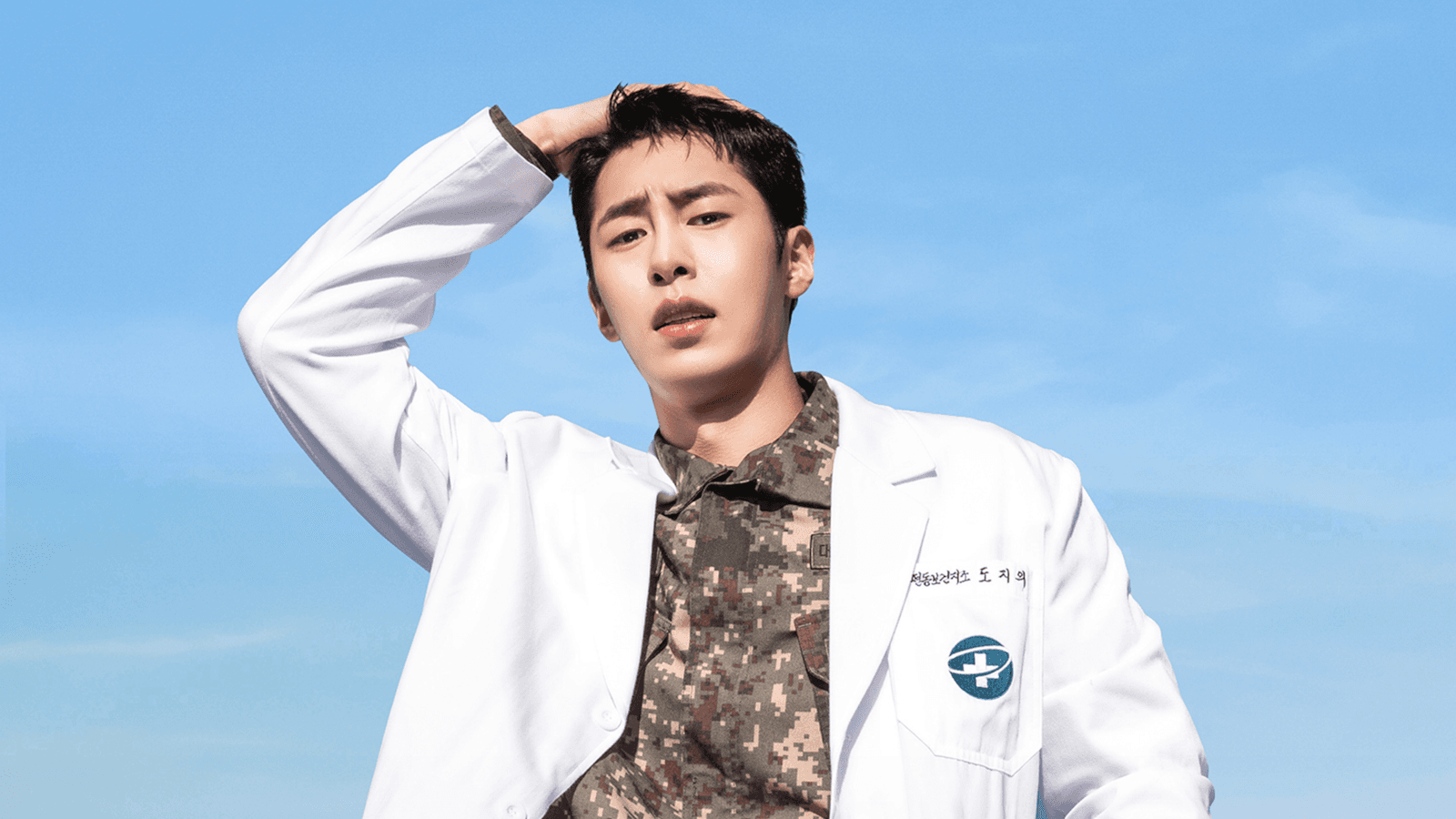 Every New K-Drama Coming To Netflix, Prime Video, And Disney+ In June ...