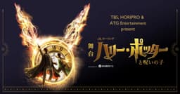 出演者変更のお知らせ【5月29日(金)12:15／5月30日(土)18:15】