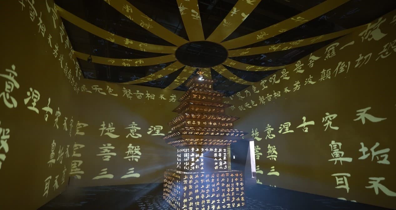 敦煌当代美术馆X商汤日日新：AI让游客“秒懂”敦煌艺术|敦煌市|上海市|酒泉市|甘肃省|观展_新浪新闻