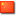 Xiyu Wang vs. Polona Hercog 01.05.2026 - Huzhou Open - Huzhou | TennisLive.com
