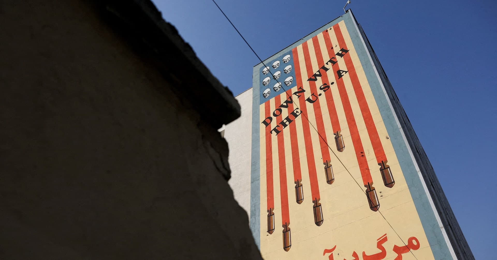 Iranian students protest for third day as US pressure mounts | Reuters