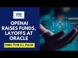 OpenAI Raises $122 Billion, Oracle Layoffs Up To 18% Workforce, Nvidia Invests $2 Bn In Marvell