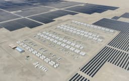 ContourGlobal inks PPA with Tesla for Sterling solar, BESS ...