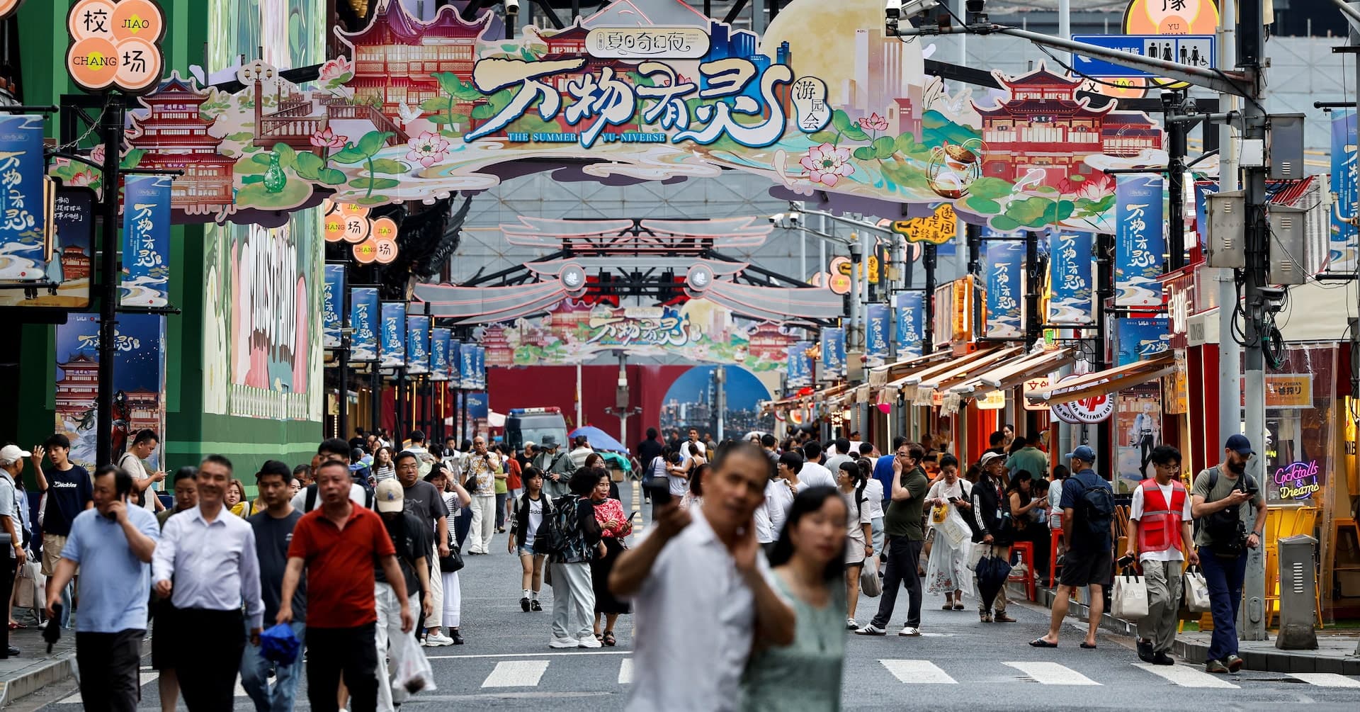 China aims to spur consumption in first five-year blueprint