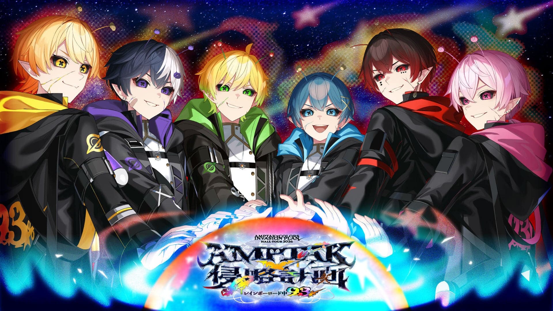 AMPTAK、2026年9月から全11公演のホールツアー開催決定