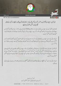 @TracTerrorism: Baloch Liberation Front (#BLF) Claims Control of Naal in #Khuzdar District, #Balochistan, #Pakistan ...