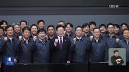 Hypersonic missile test succeeds