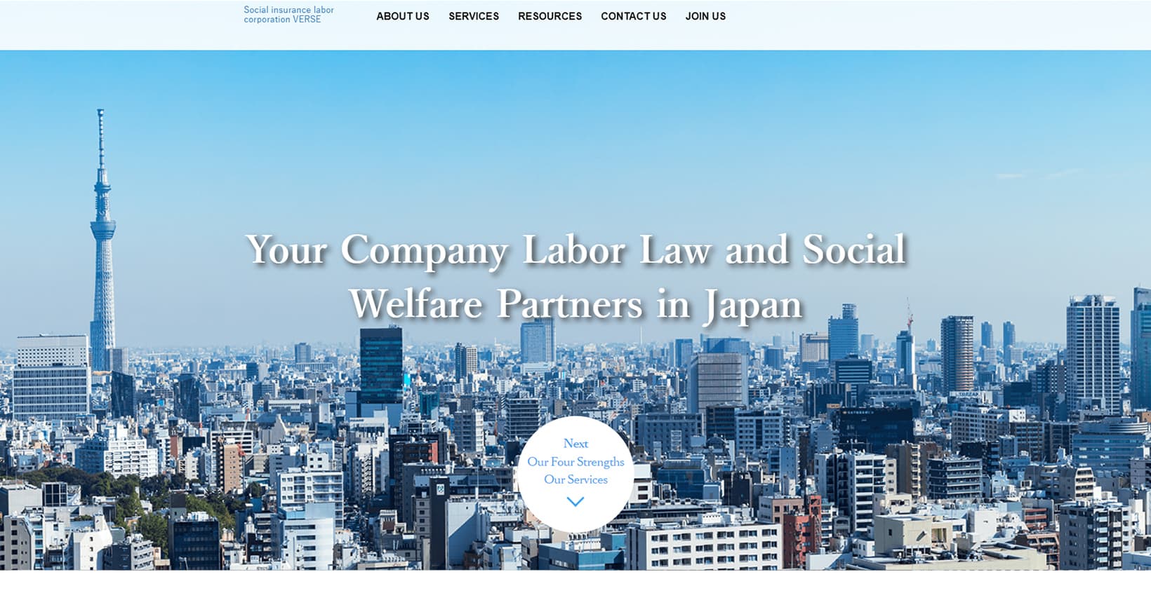Bookmark this page for 2026 Japanese Labour Law & Social Welfare Updates