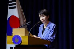 Japan-China Tensions Over Taiwan Remarks