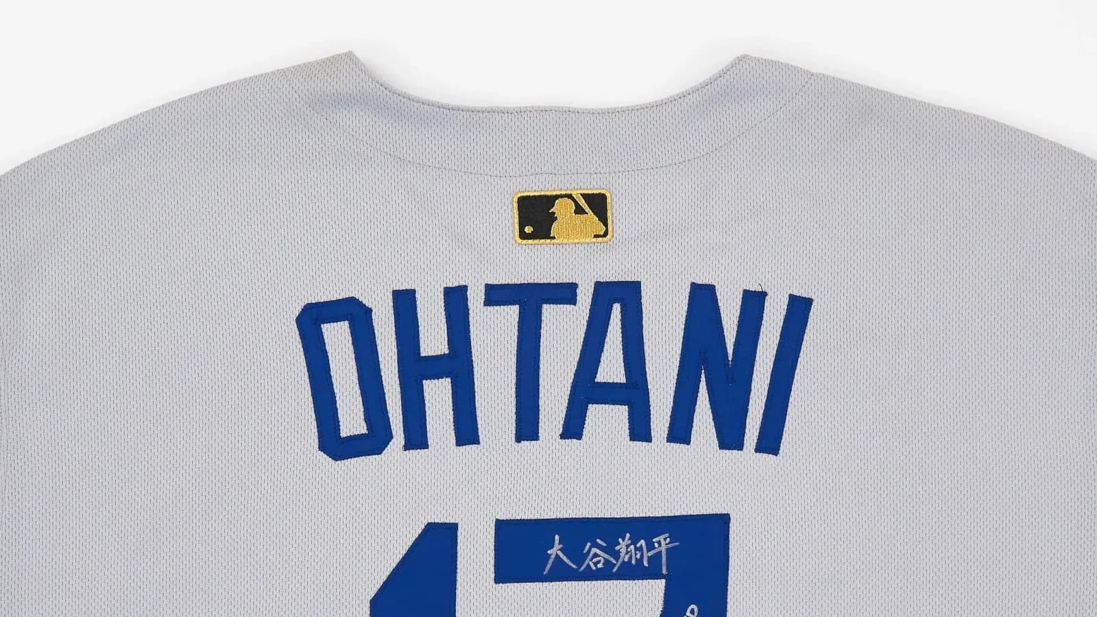Shohei Ohtani Tokyo Series jersey heads to auction
